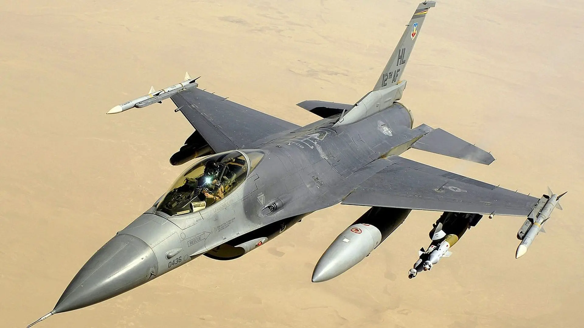 F-16_avion_foto_Wikimedia-63c2cabf5b431.webp