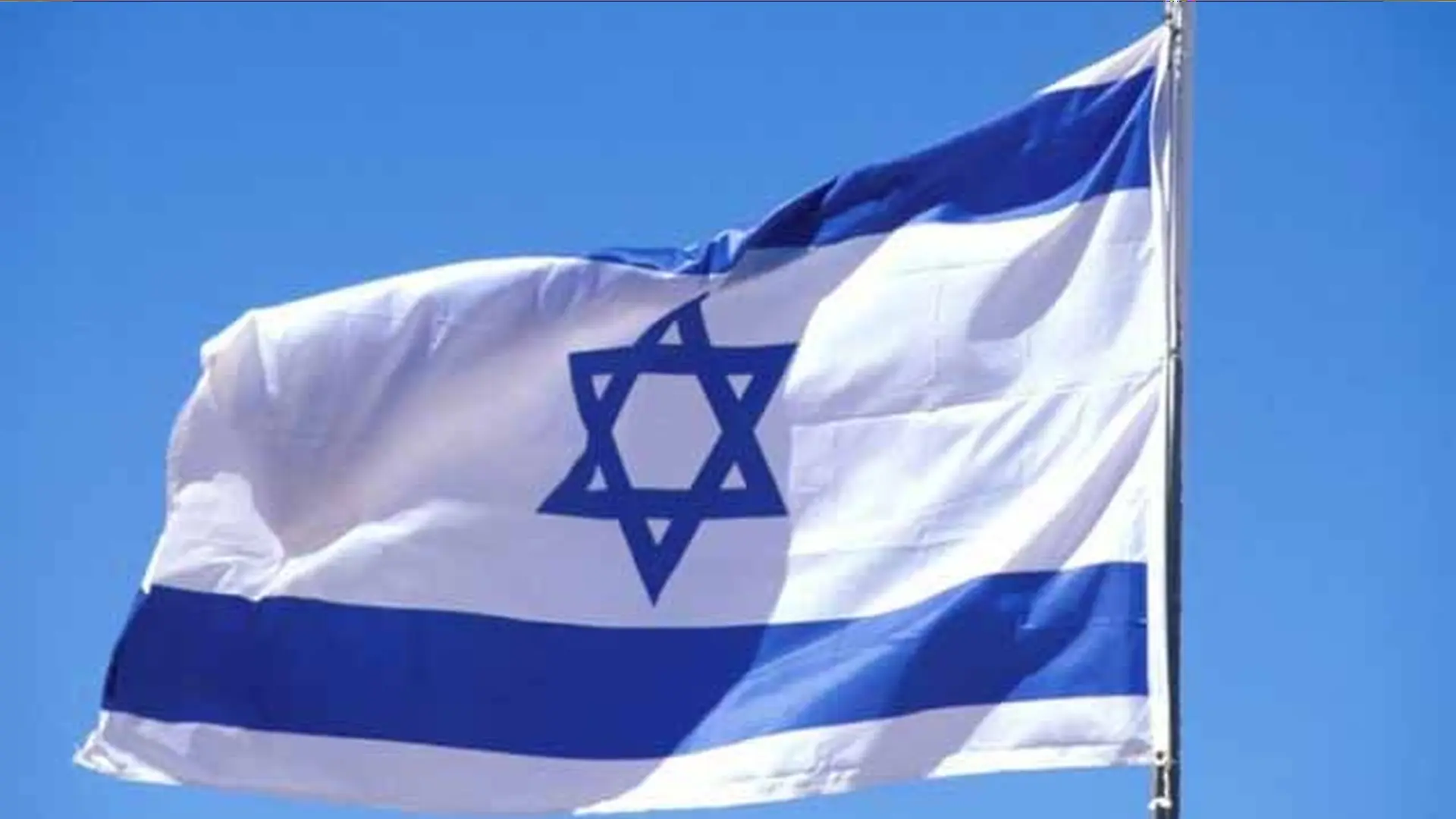 izrael_zastava_pixabay 1-6400708fd0e0f.webp