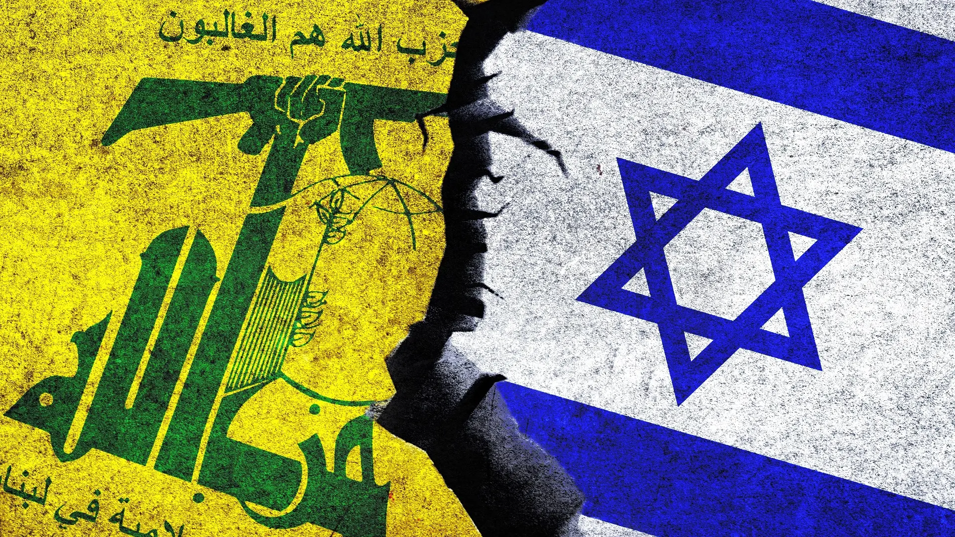 hezbolah, izrael, zazstave hezbolaha izraela, izraelska zastava - shutterstock-667dc812175dc.webp
